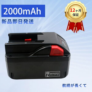 �y5�{�|�C���g�z�V�i MILWAUKEE MIL - M28 �݊��o�b�e���[�y3000mAh 28V�z�Ή��p �����\ PSE�F�� �o�b�e���[ YKF 2025KF-XIJP