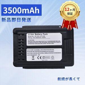 y5{|CgzVi SHARP BY-5SB ݊obe[y1730mAh 18VzΉp \ PSEF obe[ YKU 2025KU-XIJP