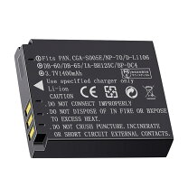 楽天市場】dmc－fx100 バッテリーの通販