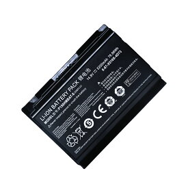 【5倍ポイント】新品 CLEVO P150HMBAT-8 互換バッテリー【5200mAh 14.8V】対応用 1年保証 高性能 PSE認証 互換バッテリパック ZABH 2026ABH-XIJP