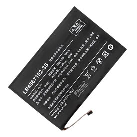 新品 AOKZOE AOKZOE A1 PRO 互換バッテリー【6667mAh 11.7V】対応用 1年保証 高性能 PSE認証 互換バッテリパック ZBF 2026BF-XIJP