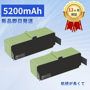 �y5�{�|�C���g�z�y�V�i��1�N���ۏ؁z iRobot Roomba 600/700/800/900 �݊��o�b�e���[�y5200mAh 14V�z�Ή��p �����\ PSE�F�� �o�b�e���[ YIS 2025IS-XIJP