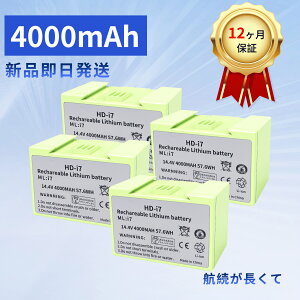 �y2015�~OFF&P5�{�z�V�i ?IROBOT E6 �݊��o�b�e���[�y4000mAh 14V�z�Ή��p �����\ PSE�F�� �o�b�e���[ YIW 2025IW-XIJPIBE