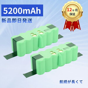 �y5�{�|�C���g�z�V�i ?IROBOT Irobot Roomba 7 �݊��o�b�e���[�y5200mAh 14V�z�Ή��p �����\ PSE�F�� �o�b�e���[ YIU 2025IU-XIJP