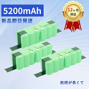 y5{|CgzVi ?IROBOT Irobot Roomba 6 ݊obe[y5200mAh 14VzΉp \ PSEF obe[ YIX 2025IX-XIJPIBD