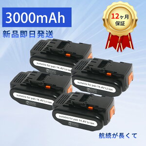 y5{|CgzVi PANASONIC EY9L41B ݊obe[y3000mAh 14VzΉp \ PSEF obe[ YIX 2025IX-XIJPIBD