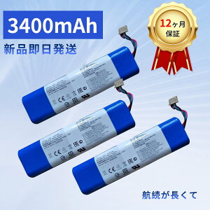 y435~OFF&P15{zVi ECOVACS N8 ݊obe[y3400mAh 15VzΉp \ PSEF obe[ YIU 2025IU-XIJPIBB