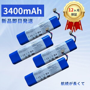 Vi ECOVACS S09-LI-148-3200 ݊obe[y3400mAh 15VzΉp \ PSEF obe[ YIV 2025IV-XIJPIBE