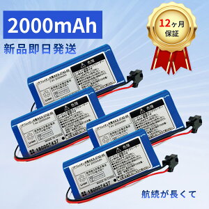 y5{|CgzVi GENERIC EX-3742-00,ZJ-MA8 ݊obe[y2000mAh 7VzΉp \ PSEF obe[ YIX 2025IX-XIJPIBE