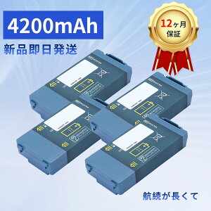 y990~OFF&P15{zVi FHILIPS M5070A ݊obe[y4200mAh 9VzΉp \ PSEF obe[ YIU 2025IU-XIJPIBC