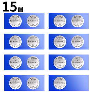 y10{|CgzVi CR1220 15  CR1220 RCdr ݊obe[ y40mAh 3Vz Ήp 1Nۏ \ ݊obepbN YJV 2025JV-XIJP