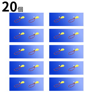 y10{|CgzVi CR1220 20  CR1220 RCdr ݊obe[ y40mAh 3Vz Ήp 1Nۏ \ ݊obepbN YJW 2025JW-XIJP