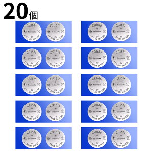 �y10�{�|�C���g�z�V�i CR1616 20�� �������� CR1616 �R�C���d�r �݊��o�b�e���[ �y50mAh 3V�z �Ή��p 1�N�ۏ� �����\ �݊��o�b�e���p�b�N YKR 2025KR-XIJP