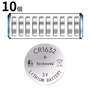 y5{|CgzVi CR1632 10  CR1632 RCdr ݊obe[ y120mAh 3Vz Ήp 1Nۏ \ ݊obepbN YJV 2025JV-XIJP