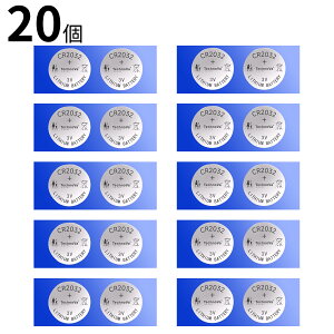 20 Vi GENERIC CR2032 RCdr ݊obe[ y180mAh 3Vz Ήp 1Nۏ \ ݊obepbN YJS 2025JS-XIJP