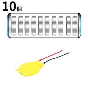 Vi CR2032 10  CR2032 RCdr ݊obe[ y200mAh 3Vz Ήp 1Nۏ \ ݊obepbN YJV 2025JV-XIJP