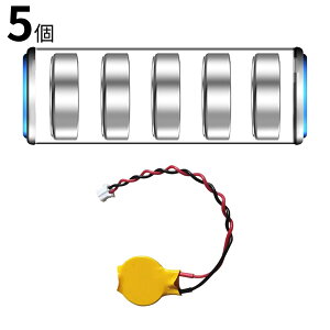 5 Vi GENERIC CR2032 RCdr ݊obe[ y210mAh 3Vz Ήp 1Nۏ \ ݊obepbN YJR 2025JR-XIJP