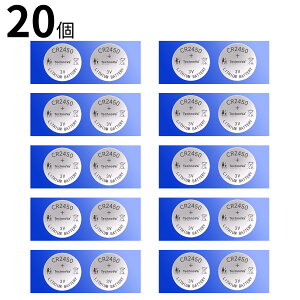 y10{|CgzVi CR2450 20  CR2450 RCdr ݊obe[ y550mAh 3Vz Ήp 1Nۏ \ ݊obepbN YJW 2025JW-XIJP