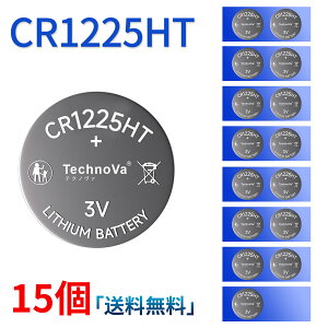 �y5�{�|�C���g�z�V�i CR1225HT 15�� �������� CR1225HT �R�C���d�r �݊��o�b�e���[ �y48mAh 3V�z �Ή��p 1�N�ۏ� �����\ �݊��o�b�e���p�b�N YKQ 2025KQ-XIJP