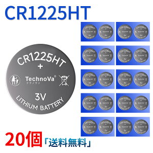 �y5�{�|�C���g�z�V�i CR1225HT 20�� �������� CR1225HT �R�C���d�r �݊��o�b�e���[ �y48mAh 3V�z �Ή��p 1�N�ۏ� �����\ �݊��o�b�e���p�b�N YKR 2025KR-XIJP