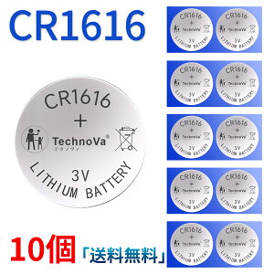 �y10�{�|�C���g�z�V�i CR1616 10�� �������� CR1616 �R�C���d�r �݊��o�b�e���[ �y50mAh 3V�z �Ή��p 1�N�ۏ� �����\ �݊��o�b�e���p�b�N YKQ 2025KQ-XIJP