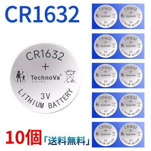 �y5�{�|�C���g�z�V�i CR1632 10�� �������� CR1632 �R�C���d�r �݊��o�b�e���[ �y120mAh 3V�z �Ή��p 1�N�ۏ� �����\ �݊��o�b�e���p�b�N YKQ 2025KQ-XIJP