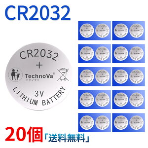 �y5�{�|�C���g�z�V�i CR2032 20�� �������� CR2032 �R�C���d�r �݊��o�b�e���[ �y180mAh 3V�z �Ή��p 1�N�ۏ� �����\ �݊��o�b�e���p�b�N YKQ 2025KQ-XIJP