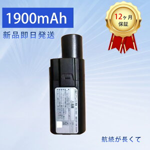 y10{|CgzVi GENERIC CBL10820 ݊obe[y1900mAh 10.8VzΉp \ PSEF obe[ YKB 2025KB-XIJP