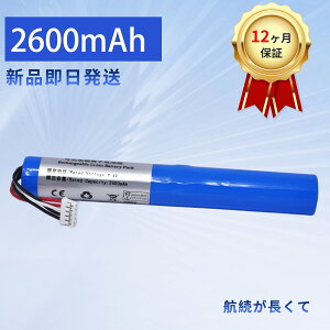 �y5�{�|�C���g�z310�V�i sony SRS-X55 �݊��o�b�e���[ �y2600mAh 7.4V�z �Ή��p �����\ �o�b�e���[ YLA 2025LA-XIJP