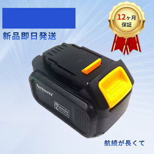 �y5�{�|�C���g�z�V�i DEWALT DCB140-2 �݊��o�b�e���[�y3000mAh 14.4V�z�Ή��p �����\ PSE�F�� �o�b�e���[ YKI 2025KI-XIJP