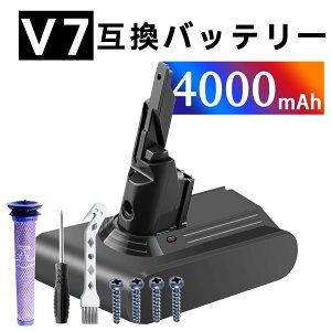 �y5�{�|�C���g�z�V�i d-yson V7�V���[�Y �݊��o�b�e���[�y4000mAh 22,21.6V�z�Ή��p �����\ PSE�F�� �o�b�e���[ YKQ 2025KQ-XIJPKAI