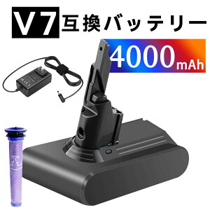 �y10�{�|�C���g�z�V�i d-yson d-ysonV7 SV11 �݊��o�b�e���[�y4000mAh 22,21.6V�z�Ή��p �����\ PSE�F�� �o�b�e���[ YKG 2025KG-XIJPAAM