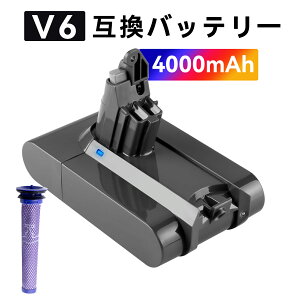�y5�{�|�C���g�z�_�C�\�� �V�i d-yson V6 Baby + Child vacuum �݊��o�b�e���[ d-yson �y4000mAh 21.6V�z �Ή��p �����\ �o�b�e���[ YKG 2025KG-XIJPAAI