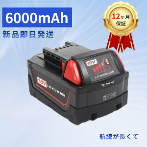 �y5�{�|�C���g�z�V�i MILWAUKEE M18 12 �݊��o�b�e���[�y9000mAh 18V�z�Ή��p �����\ PSE�F�� �o�b�e���[ YKI 2025KI-XIJP