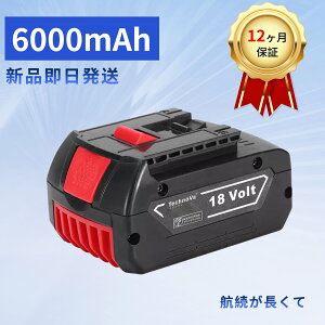 �y5�{�|�C���g�z�V�i MILWAUKEE M18 B9 �݊��o�b�e���[�y6000mAh 18V�z�Ή��p �����\ PSE�F�� �o�b�e���[ YKH 2025KH-XIJP