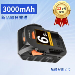 �y5�{�|�C���g�z�V�i RIDGID R840085 �݊��o�b�e���[�y3000mAh 18V�z�Ή��p �����\ PSE�F�� �o�b�e���[ YKH 2025KH-XIJP