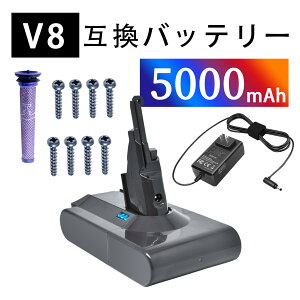 �y5�{�|�C���g�z�y�V�i��1�N�ۏ؁z d-yson V8 Trigger �݊��o�b�e���[�y5000mAh 21.6V�z�Ή��p �����\ PSE�F�� �o�b�e���[ YLM 2025LM-XIJPLAI