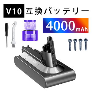 �_�C�\�� v10 sv12 �݊��o�b�e���[ 25.2V 4.0Ah�i4000mAh�jdyson �y���r���[��1�N���ۏ؂ɉ����z�y���������zB 2026AG-XIJP