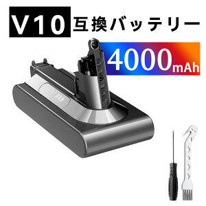 �y5�{�|�C���g�z�_�C�\�� V10 242151 d-yson �݊��o�b�e���[ 4000mAh V10 WIV �o�b�e���[ �|���@�����p�o�b�e���[ �Ή� �_�C�\�� �\V10 SV12 Fluffy / Fluffy+ / Absolute / Absolute Extra / Animalpro / Motorhead d-yson �݊�