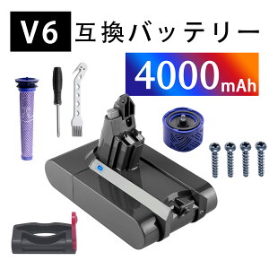 �y5�{�|�C���g�z�_�C�\�� �o�b�e���[ V6�y1�N���ۏ؁z 4000mAh ���� dson DC58 DC59 DC61 DC62 DC72 DC74 SV03 SV05 SV06 SV07 SV09 �[�d 21.6V �|���@ �����p�o�b�e���[ PSE �Ǌ|���u���P�b�g ZABG 2026ABG-XIJP
