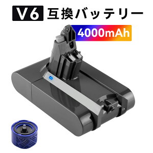 �y5�{�|�C���g�z�_�C�\�� �o�b�e���[ V6�y1�N���ۏ؁z�l�W�̎��O�� 4000mAh ���� d-yson DC58 DC59 DC61 DC62 DC72 DC74 SV03 SV05 SV06 SV07 SV09 �[�d 21.6V �|���@ �����p�o�b�e���[ PSE �Ǌ|���u���P�b�g ZABG 202