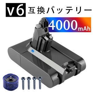 �y5�{�|�C���g�z�_�C�\�� V6 ��e�� 4000mAh d-yson �݊��o�b�e���[ �|���@ �݊� �[�d�r �Ή� �C �_�C�\�� V6 �o�b�e���[DC62 DC58 DC59 DC61 DC72 DC74�|���@�����p�o�b�e���[ �Ή� d-yson V6 SV03 SV05 SV06 SV07 SV