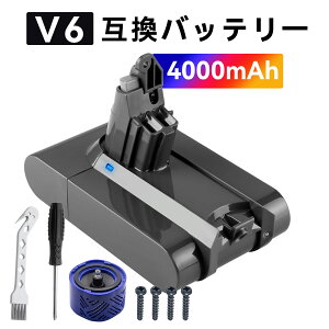 �y470�~OFF&P5�{�z�_�C�\�� V6 ��e�� 4000mAh d-yson �݊��o�b�e���[ �|���@ �݊� �[�d�r �Ή� �_�C�\�� V6 �o�b�e���[DC62 DC58 DC59 DC61 DC72 DC74�|���@�����p�o�b�e���[ �Ή� d-yson V6 SV03 SV05 SV06 SV07 SV09 HH