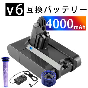 �y5�{�|�C���g�z�_�C�\�� �o�b�e���[ V6�y1�N���ۏ؁z 4000mAh ���� dson DC58 DC59 DC61 DC62 DC72 DC74 SV03 SV05 SV06 SV07 SV09 �[�d 21.6V �|���@ �����p�o�b�e���[ PSE �Ǌ|���u���P�b�g ZABG 2026ABG-XIJP