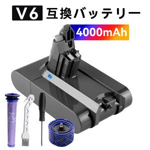 �y5�{�|�C���g�z�_�C�\�� �o�b�e���[ V6�y1�N���ۏ؁z�l�W�̎��O�� 4000mAh ���� d-yson DC58 DC59 DC61 DC62 DC72 DC74 SV03 SV05 SV06 SV07 SV09 �[�d 21.6V �|���@ �����p�o�b�e���[ PSE �Ǌ|���u���P�b�g ZBF 2026