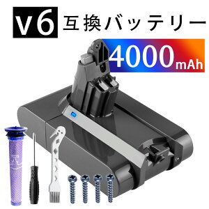 �y470�~OFF&P5�{�z�_�C�\�� V6 ��e�� 4000mAh d-yson �݊��o�b�e���[ �|���@ �݊� �[�d�r �Ή� �C �_�C�\�� V6 �o�b�e���[DC62 DC58 DC59 DC61 DC72 DC74�|���@�����p�o�b�e���[ �Ή� d-yson V6 SV03 SV05 SV06 SV07 SV0