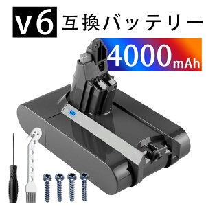 �y470�~OFF&P5�{�z�_�C�\�� V6 ��e�� 4000mAh d-yson �݊��o�b�e���[ �|���@ �݊� �[�d�r �Ή� �C �_�C�\�� V6 �o�b�e���[DC62 DC58 DC59 DC61 DC72 DC74�|���@�����p�o�b�e���[ �Ή� d-yson V6 SV03 SV05 SV06 SV07 SV0
