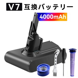 �y10�{�|�C���g�z�_�C�\�� �V�i d-yson V7 Mattress �݊��o�b�e���[ d-yson �y4000mAh 21.6V�z �Ή��p �����\ �o�b�e���[ ZBQ 2026BQ-XIJP