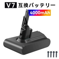 楽天市場】dyson ハンディクリーナー v7 origin hh11の通販