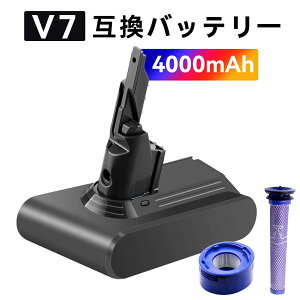 �V�i Dyson Dyson V7 Absolute vacuum �݊��o�b�e���[ 4000mAh 21.6V �Ή��p 1�N�ۏ� �����\ PSE�F�� �݊��o�b�e���p�b�N ZAL 2026AL-XIJP